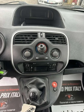 Renault Kangoo 1.5DCI Kлиматик ЕURO5B | Auto.bg — изображение 13 Renault Kangoo 1.5DCI Kлиматик ЕURO5B | Auto.bg — изображение 13