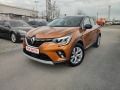 Renault Captur 1.3TCE-131ks-ДИСТРОНИК-ТОП - [2] 