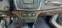 Обява за продажба на Dacia Logan 1.5dci ~11 лв. - изображение 11
