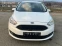 Обява за продажба на Ford C-max 1.6 ГАЗ/Бензин ~16 500 лв. - изображение 2