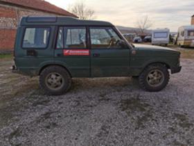 Land Rover Discovery 2.5 300 Tdi | Mobile.bg   7