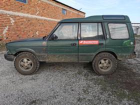 Land Rover Discovery 2.5 300 Tdi | Mobile.bg   3