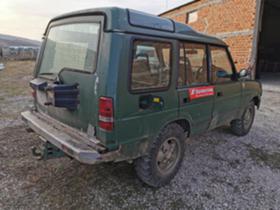 Land Rover Discovery 2.5 300 Tdi | Mobile.bg   6