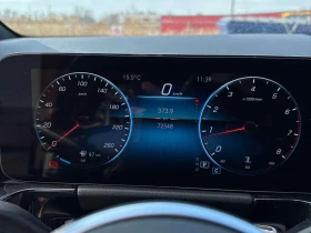 Mercedes-Benz GLA 250 CARFAX - 21700 € / 42441.51 лв. - 71113131 8 | Car24.bg Mercedes-Benz GLA 250 CARFAX - 21700 € / 42441.51 лв. - 71113131 8