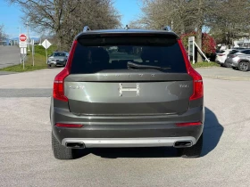 Volvo Xc90 * Momentum * 7 МЕСТНА* PANO* KEYLESS* ПОДГРЕВ* | Auto.bg — изображение 4 Volvo Xc90 * Momentum * 7 МЕСТНА* PANO* KEYLESS* ПОДГРЕВ* | Auto.bg — изображение 4