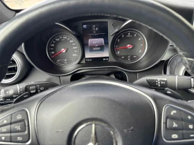 Mercedes-Benz GLC 300 ПАНОРАМА* ДИСТРОНИК * ПОДГРЕВ * 360CAM * | Auto.bg — изображение 10 Mercedes-Benz GLC 300 ПАНОРАМА* ДИСТРОНИК * ПОДГРЕВ * 360CAM * | Auto.bg — изображение 10