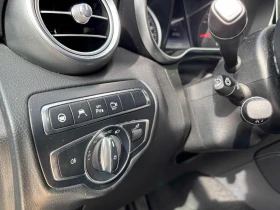 Mercedes-Benz GLC 300 ПАНОРАМА* ДИСТРОНИК * ПОДГРЕВ * 360CAM * | Auto.bg — изображение 15 Mercedes-Benz GLC 300 ПАНОРАМА* ДИСТРОНИК * ПОДГРЕВ * 360CAM * | Auto.bg — изображение 15