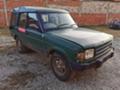 Land Rover Discovery 2.5 300 Tdi - [9] 
