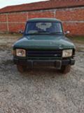 Land Rover Discovery 2.5 300 Tdi - [3] 