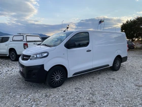 Opel Vivaro -2023г./2.0D/MAXI/КАТО-НОВ