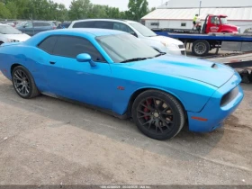 Dodge Challenger SRT 392 Авто Кредит - Car24.bg Dodge Challenger SRT 392 Авто Кредит