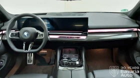 BMW i5 40 xDrive M Sport Paket - 132200 лв. / 67592.79 € - 29593915 7 | Car24.bg BMW i5 40 xDrive M Sport Paket - 132200 лв. / 67592.79 € - 29593915 7