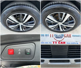 Peugeot 3008 Allure Business! Вс.екстри! Перфектна!!! - 30800 лв. / 15747.79 € - 18612058 17 | Car24.bg Peugeot 3008 Allure Business! Вс.екстри! Перфектна!!! - 30800 лв. / 15747.79 € - 18612058 17