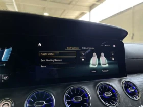 Mercedes-Benz AMG GT 53 Sedan 4Matic+ | AMG Night Package | Driver Assi | Auto.bg — изображение 13 Mercedes-Benz AMG GT 53 Sedan 4Matic+ | AMG Night Package | Driver Assi | Auto.bg — изображение 13