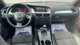 Audi A4 2.0 TDI -3x S lini - 5500 € - 42819275 8 | Car24.bg Audi A4 2.0 TDI -3x S lini - 5500 € - 42819275 8