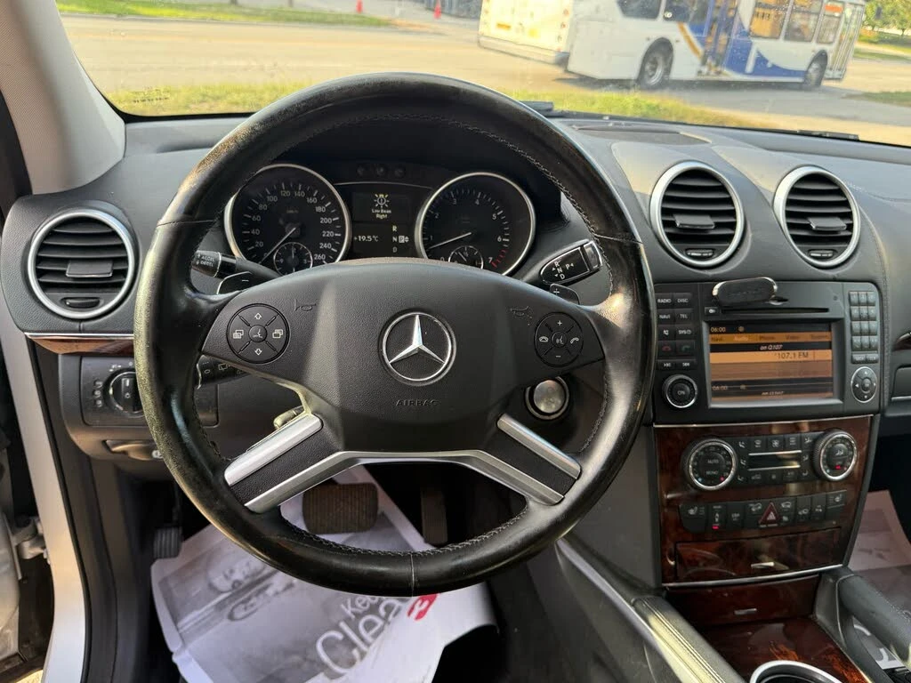 Mercedes-Benz ML 550 * АВТО КРЕДИТ* ЦЕНА ДО БГ * СЕРВИЗНА ИСТОРИЯ *  - изображение 7 | Auto.bg Mercedes-Benz ML 550 * АВТО КРЕДИТ* ЦЕНА ДО БГ * СЕРВИЗНА ИСТОРИЯ *  - изображение 7