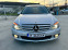 Обява за продажба на Mercedes-Benz C 180 KOMPRESSOR  ~18 399 лв. - изображение 9
