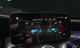 Mercedes-Benz GLE 63 S AMG / 360 / DIS / BURMESTER / Автокредит | Auto.bg — изображение 15 Mercedes-Benz GLE 63 S AMG / 360 / DIS / BURMESTER / Автокредит | Auto.bg — изображение 15