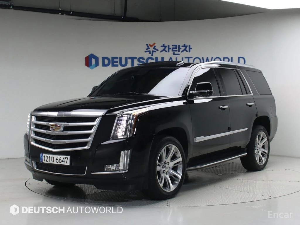 Cadillac Escalade 6.2* ОБДУХВАНЕ* ДИСТРОНИК* МАСАЖ* 360КАМЕРА* | Auto.bg — изображение 1 Cadillac Escalade 6.2* ОБДУХВАНЕ* ДИСТРОНИК* МАСАЖ* 360КАМЕРА* | Auto.bg — изображение 1