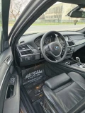 BMW X5 3.0D - [8] 