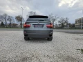 BMW X5 3.0D - [7] 