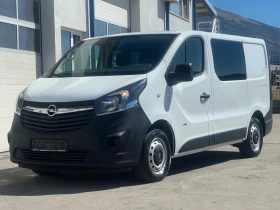 Opel Vivaro Товаропътнически / Климатик | Auto.bg — изображение 4 Opel Vivaro Товаропътнически / Климатик | Auto.bg — изображение 4