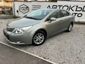 Toyota Avensis 1.8-NAVI FULL - 14500 лв. / 7413.73 € - 66674586 3 | Car24.bg Toyota Avensis 1.8-NAVI FULL - 14500 лв. / 7413.73 € - 66674586 3