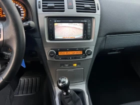 Toyota Avensis 1.8-NAVI FULL - 14500 лв. / 7413.73 € - 66674586 13 | Car24.bg Toyota Avensis 1.8-NAVI FULL - 14500 лв. / 7413.73 € - 66674586 13