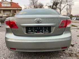 Toyota Avensis 1.8-NAVI FULL - 14500 лв. / 7413.73 € - 66674586 5 | Car24.bg Toyota Avensis 1.8-NAVI FULL - 14500 лв. / 7413.73 € - 66674586 5