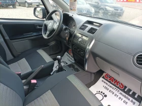 Suzuki SX4 1.6 БЕНЗИН 4Х4/ЛИЗИНГ | Auto.bg — изображение 9 Suzuki SX4 1.6 БЕНЗИН 4Х4/ЛИЗИНГ | Auto.bg — изображение 9