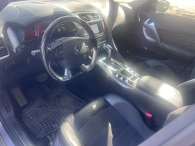 Citroen DS5 2.0HDI!РЕГИСТРИРАНА!ОБСЛУЖЕНА! - 10000 € - 42785414 7 | Car24.bg Citroen DS5 2.0HDI!РЕГИСТРИРАНА!ОБСЛУЖЕНА! - 10000 € - 42785414 7