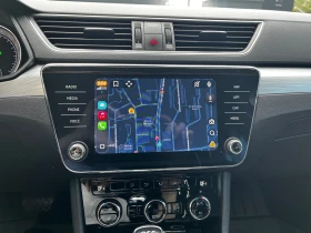 Skoda Superb - 13800 € - 78740279 10 | Car24.bg Skoda Superb - 13800 € - 78740279 10