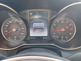 Mercedes-Benz C 300 АМГ ПАКЕТ/4matic/CARFAX/ПОДГРЕВ/ПАМЕТ/ПАНОРАМА | Auto.bg — изображение 9 Mercedes-Benz C 300 АМГ ПАКЕТ/4matic/CARFAX/ПОДГРЕВ/ПАМЕТ/ПАНОРАМА | Auto.bg — изображение 9
