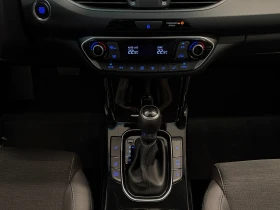 Hyundai I30 EXCLUSIVE | Auto.bg — изображение 15 Hyundai I30 EXCLUSIVE | Auto.bg — изображение 15