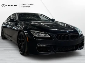 BMW 650 xDrive Gran Coupe * АвтоКредит* * Цена до БГ* | Auto.bg — изображение 3 BMW 650 xDrive Gran Coupe * АвтоКредит* * Цена до БГ* | Auto.bg — изображение 3