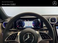 Mercedes-Benz C 200 4MATIC - [8] 
