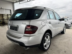 Mercedes-Benz ML 320 CDI* 224ps* 4М* КОЖА* КАМЕРА* НАВИ - 6000 € / 11734.98 лв. - 30592254 5 | Car24.bg Mercedes-Benz ML 320 CDI* 224ps* 4М* КОЖА* КАМЕРА* НАВИ - 6000 € / 11734.98 лв. - 30592254 5