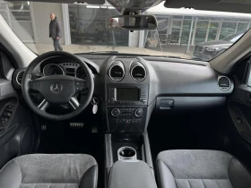 Mercedes-Benz ML 320 CDI* 224ps* 4М* КОЖА* КАМЕРА* НАВИ - 6000 € / 11734.98 лв. - 30592254 11 | Car24.bg Mercedes-Benz ML 320 CDI* 224ps* 4М* КОЖА* КАМЕРА* НАВИ - 6000 € / 11734.98 лв. - 30592254 11