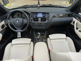 BMW X3 3.0 D XDRIVE::M PACK::PANORAMA:: - 13500 € - 34184623 6 | Car24.bg BMW X3 3.0 D XDRIVE::M PACK::PANORAMA:: - 13500 € - 34184623 6