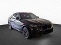 BMW X6 40d xDrive M-Sport = NEW= Гаранция - [2] 
