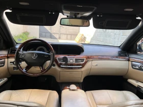 Mercedes-Benz S 500 5.5 - 13000 € / 25425.79 лв. - 39650463 7 | Car24.bg Mercedes-Benz S 500 5.5 - 13000 € / 25425.79 лв. - 39650463 7