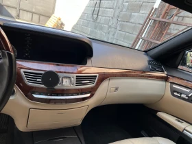 Mercedes-Benz S 500 5.5 - 13000 € / 25425.79 лв. - 39650463 9 | Car24.bg Mercedes-Benz S 500 5.5 - 13000 € / 25425.79 лв. - 39650463 9