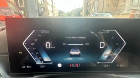 BMW i4 M50 - 42999 € - 94379808 15 | Car24.bg BMW i4 M50 - 42999 € - 94379808 15