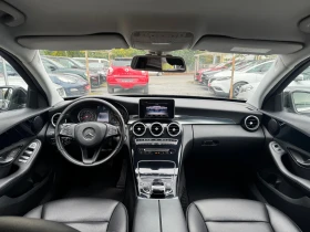 Mercedes-Benz C 200 BLUETECH | NAVI | 7-G Tronic PLUS - 11700 € - 45598436 11 | Car24.bg Mercedes-Benz C 200 BLUETECH | NAVI | 7-G Tronic PLUS - 11700 € - 45598436 11