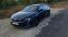 Обява за продажба на Peugeot 508 GT LINE BLUE HDI EAT8 SW ~53 530 лв. - изображение 1