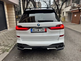 BMW X7 M50i - 49900 € / 97595.92 лв. - 79916888 5 | Car24.bg BMW X7 M50i - 49900 € / 97595.92 лв. - 79916888 5