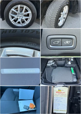 Volvo XC60 2.0 B5 AWD /Mild Hybrid/ПОДГРЕВ/HARMON KARDON/ИСТ | Auto.bg — изображение 17 Volvo XC60 2.0 B5 AWD /Mild Hybrid/ПОДГРЕВ/HARMON KARDON/ИСТ | Auto.bg — изображение 17