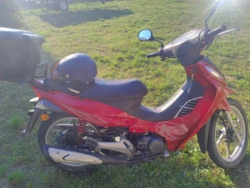 Kymco Nexxon 50 | Auto.bg — изображение 9 Kymco Nexxon 50 | Auto.bg — изображение 9
