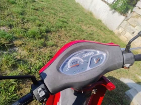 Kymco Nexxon 50 | Auto.bg — изображение 6 Kymco Nexxon 50 | Auto.bg — изображение 6