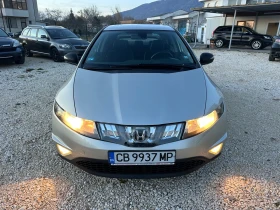 Honda Civic 1.8VTEC//NAVI//EXECUTIVE - 8300 лв. / 4243.72 € - 44937535 9 | Car24.bg Honda Civic 1.8VTEC//NAVI//EXECUTIVE - 8300 лв. / 4243.72 € - 44937535 9
